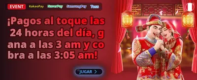 Slots dinámicas de neón